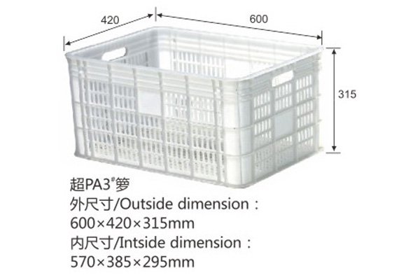 新PA3#箩