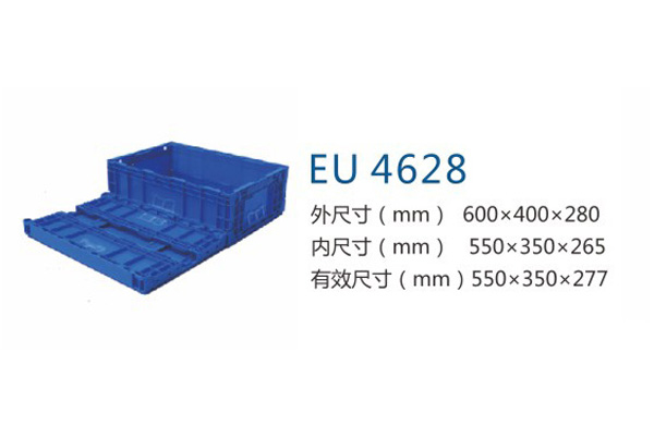 EU 4628