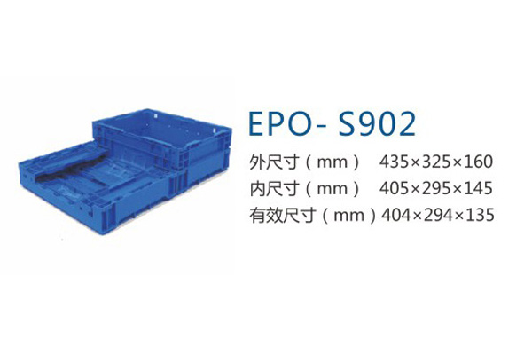 EPO-S902