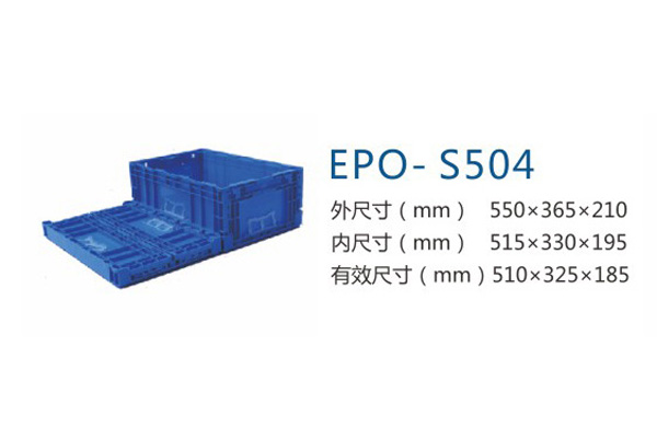 EPO-S504