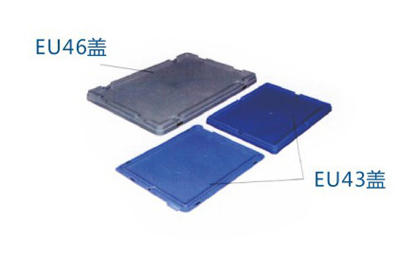 EU46盖/EU43盖
