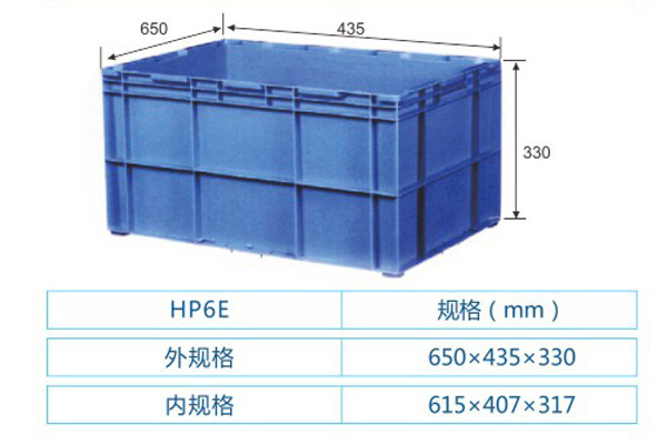 HP6E