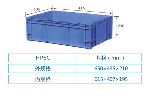 HP6C