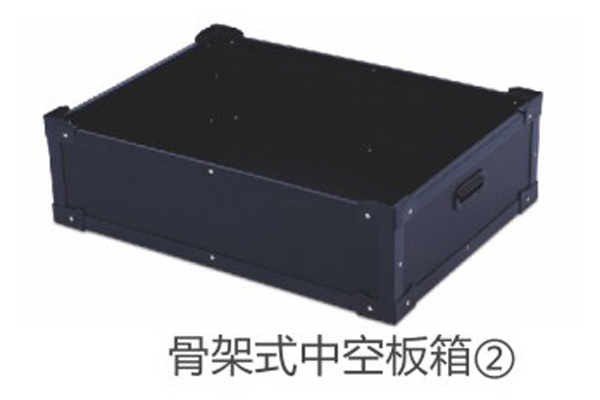 纸箱式空板箱