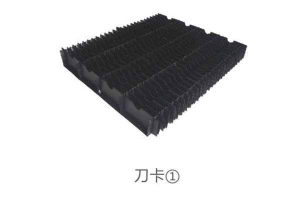 刀卡
