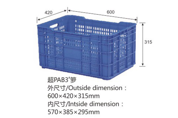 超PAB3#箩