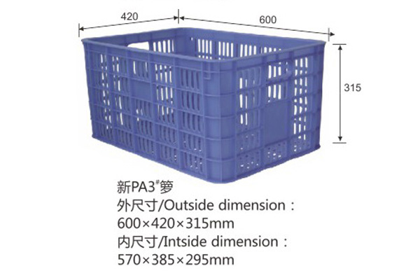 新PA3#箩