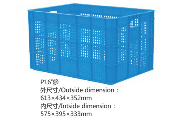 P16#箩