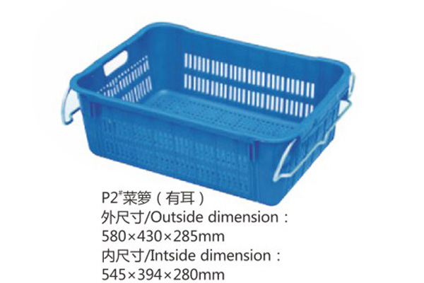 P2#菜箩（有耳）