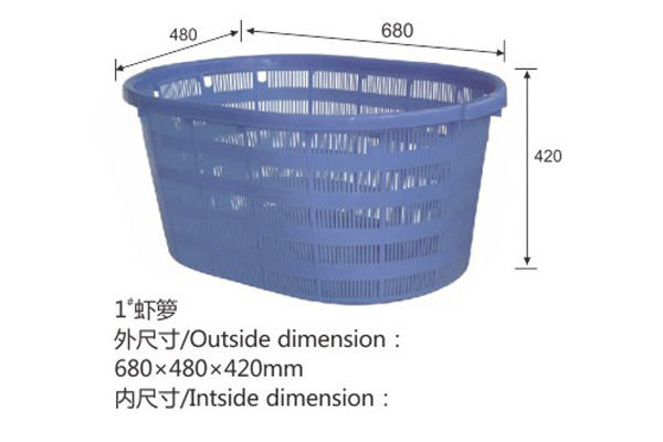 1#虾箩