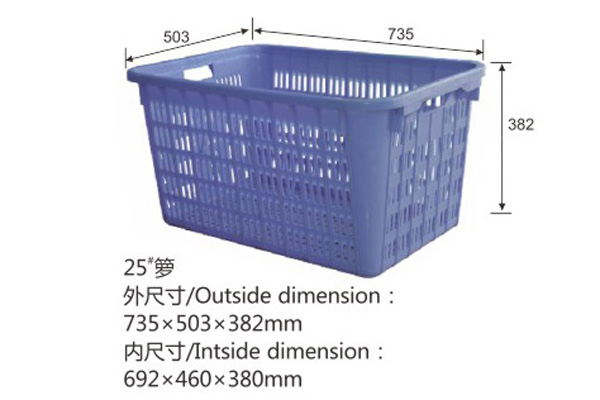25#箩