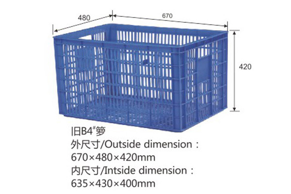 旧B4#箩