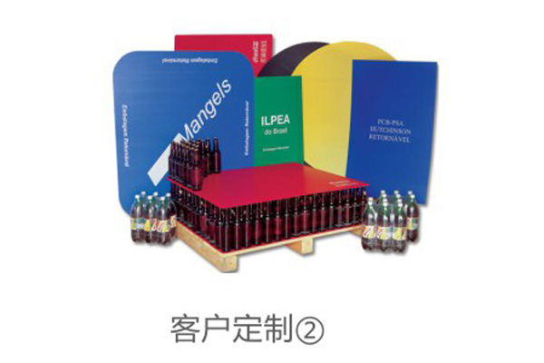 客户定制 (2).JPG