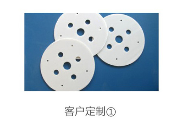 客户定制.JPG