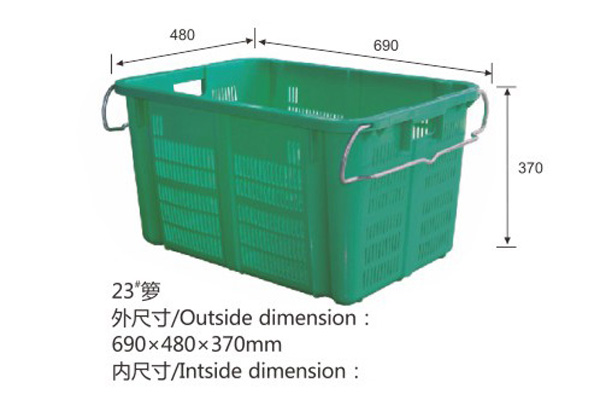23#箩.JPG